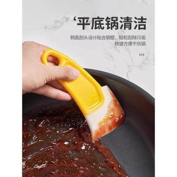 耐高溫刮板洗鍋碗碟不粘鍋家用油汙鏟矽膠刮刀烘焙鏟刀鍋底清潔