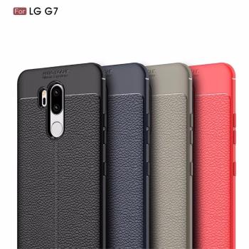 適用於LG G7手機殼G7 ThinQ保護套lg g7軟殼皮紋防摔矽膠套男女