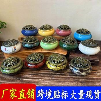 蓮花陶瓷創意香爐薰香家用室內茶桌香薰爐塔香盤香香器禪意日式小
