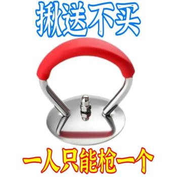 通用款鍋蓋吊環把手防燙手柄可立鍋蓋提手蓋帽頂帽蒸鍋炒鍋具配件