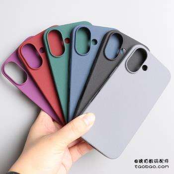 小眾軟殼16plus純色14Pro適用iphone13/12mini蘋果16promax手機殼15磨砂防指紋大孔鏡頭矽膠網紅ins風保護套e