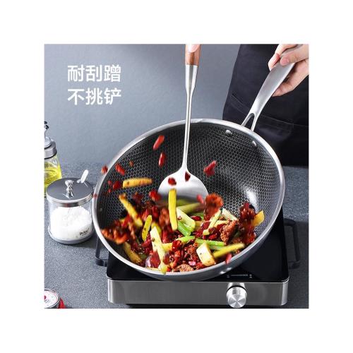 嚴選炒鍋不粘鍋304不銹鋼平底鍋無油煙不沾炒菜鍋明火電磁爐通用
