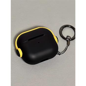 創意高階感airpods pro3代耳機殼保護套適用蘋果2代無線藍牙耳機保護殼AirPodsPro二代1代耳機套防摔防丟硬殼