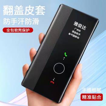 適用三星s21手機殼翻蓋式三星s21ultra手機套視窗皮套s21+超薄全包防摔素皮新款男款高檔商務黑色奢華外殼潮