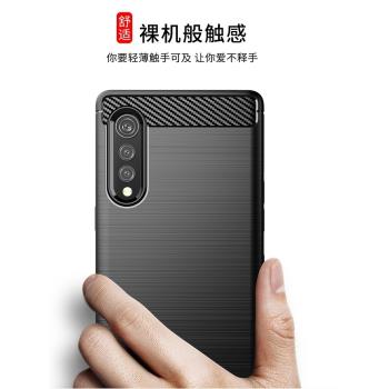 適用LG G8X ThinQ/V50S手機殼LG Velvet/LG G9高階感保護套LG G7軟矽膠套LG G6 高檔保護殼