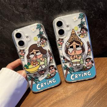 愛珀客 可愛泰國旅遊哭泣女孩支架適用於iPhone16蘋果15promax手機殼13/14透明磁吸保護套16Pro/15全包款卡通