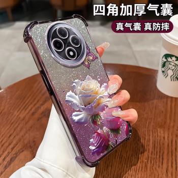 玫瑰蝴蝶適用oppoa15手機殼新款oppoa11全包OPPOA9矽膠oppoa5潮流a3活力版藝術A1高階女oppoK12x防摔保護套