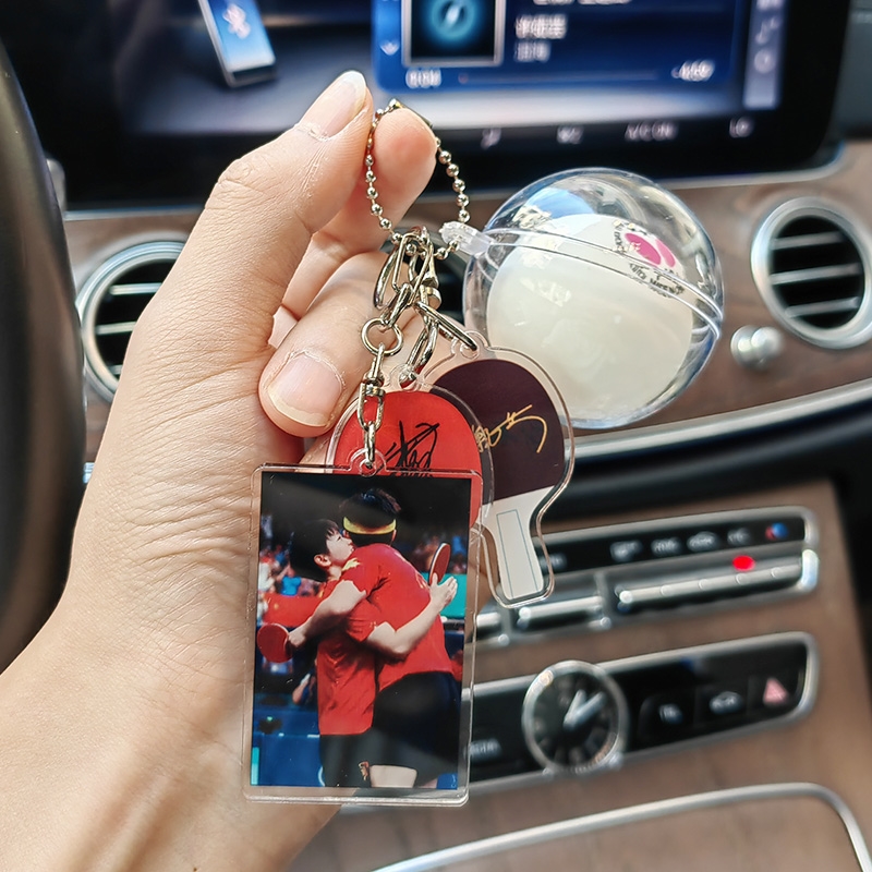 孫穎莎王楚欽莎頭組合乒乓球鑰匙扣男女生掛件飾品球包背包配件潮|鑰匙