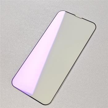 適用iphone16promax抗藍光鋼化膜蘋果15 14 13 12 11 pro max xs xr護眼藍光手機貼膜螢幕保護貼滿版螢幕貼