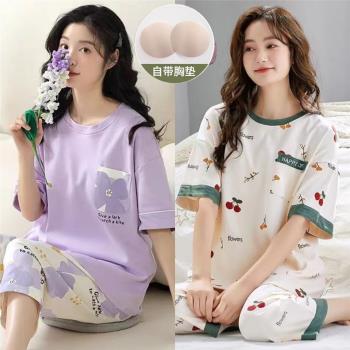 帶胸墊睡衣女夏季純棉短袖七分褲可愛胖mm特大碼可外穿家居服套裝