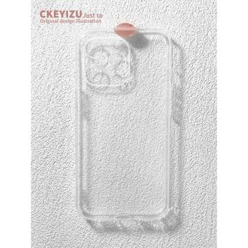 適用於蘋果14promax手機殼15新款女iPhone13pro無圖案plus直邊透明12mini軟矽膠ip11全包xs/xr防摔7/8p超薄6s