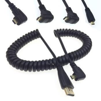 平板電腦數碼相機顯卡連接電視傳輸線彎頭Micro HDMI轉HDMI彈簧線