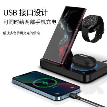 四合一無線充電器適用於蘋果三星手機iwatch手錶GalaxyWatch夜燈AirPods藍牙耳機FreeBuds多合一快充折疊底座