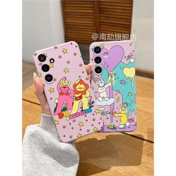 適用三星s25+手機殼新款液態矽膠s24ultra十s23fe是s22u十s21fe加a55note20啊a54a53a52高階感韓系女防摔全包