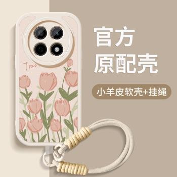 適用oppoa5pro手機殼新款opopA5pro小羊皮矽膠軟殼oppoa5pr0春日鮮花高階PKP110鏡頭防摔保護套外殼女款掛繩