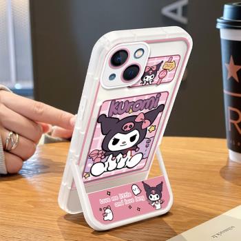 適用於蘋果14promax手機殼新款iphone13高階感11pro隱形支架12庫洛米7卡通8plus男x女款xs帕恰狗15保護max套