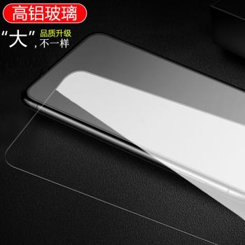 適用谷歌Google Pixel 9 8 Pro 8A/7A/7/6/6A/5/4 XL鋼化玻璃膜3A電鍍防指紋手機膜4A 5G保護膜防爆高畫質膜