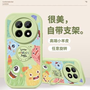 適用oppoa5活力版手機殼新款a5小怪獸指環支架高階小羊皮矽膠軟殼OPPO鏡頭全包防摔保護套5G女款網紅情侶外殼