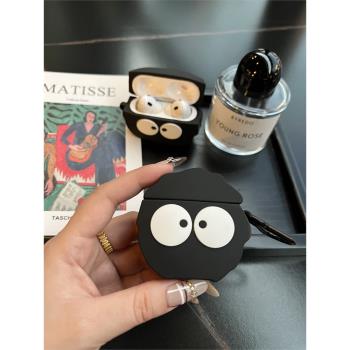 可愛卡通表情黑煤球耳機殼適用蘋果airpods4藍芽無線耳機殼通用1/2代軟矽膠保護套airpodspro盒二代INS女新款