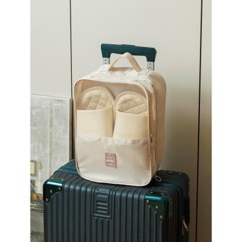 鞋子收納袋出差旅行便攜行李箱鞋包鞋套收納盒防塵裝鞋子收納神器