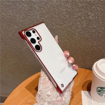 適用三星s23手機殼s22ultra超薄s23u透明s22+半包防摔s22u創意無邊框機套潮流男galaxys23高階保護套