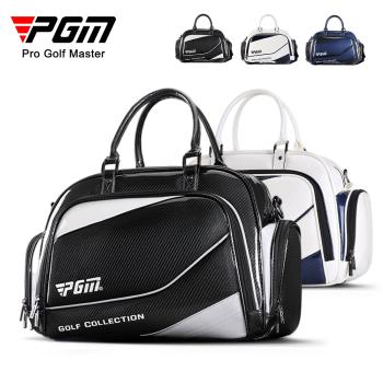 PGM 高爾夫衣物包男士防水衣服包輕便旅行球包手提袋獨立放鞋