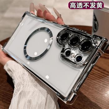 磁吸氣囊高階感適用三星s23ultra手機殼galaxys23透明矽膠s23全包保護套s24ultra個性防摔s22新款s21軟殼冬日