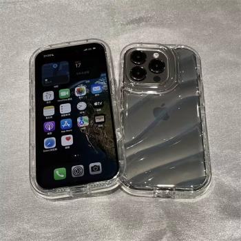 新款高級適用於iphone14ProMax手機殼15新款蘋果13水波紋11高階感簡約純色12透明矽膠13promax不會撞殼xsmax
