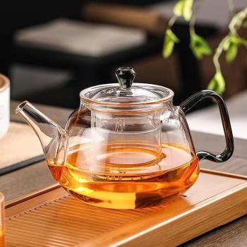 玻璃茶壺泡茶家用加厚耐高溫泡茶壺單壺茶水分離花茶壺煮茶壺茶具