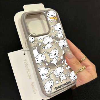 小白適用iphone15pro蘋果13手機殼膚感磁吸鈦金灰透明14防摔15無線充電magsafe保護套mini車載12亞克力