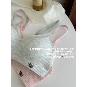 無痕內衣女小胸聚攏防下垂無鋼圈軟支撐舒適透氣薄款運動文胸罩秋