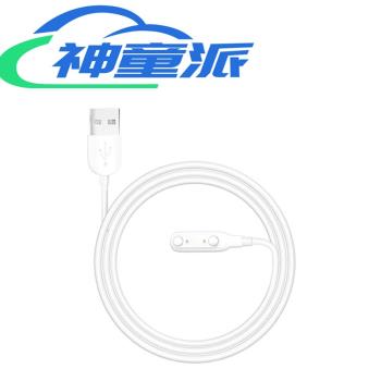 神童派兒童智慧電話手錶充電線通用型2針多點磁吸充電器萬能充電線usb加長口數據線3C配件移動吸附