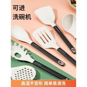 炒菜鏟子矽膠鏟廚具可進洗碗機耐高溫家用鍋鏟不粘鍋專用廚具套裝
