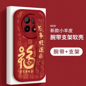 適用於oppoa5手機殼a5活力版小羊皮矽膠軟殼新款PKP110萬事順遂腕帶支架保護套OPPO女款網紅鏡頭全包防摔外殼