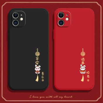 兔年軟殼適用iphone11手機殼蘋果矽膠保護套鏡頭全包防摔ipone男女i11十一ip新款pg蘋ipone平果iph外殼ihpnoe