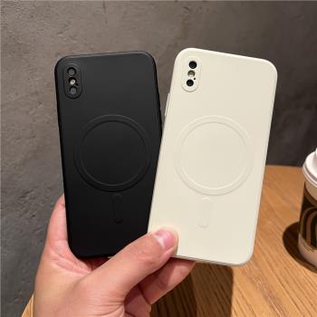 elam磁吸手機殼適用iPhonex/xs無線充電蘋果XSMAX簡約XR液態矽膠