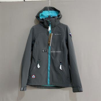 歐單大碼女裝防風防水連帽夾克衫軟殼沖鋒衣外套Softshell Jacket