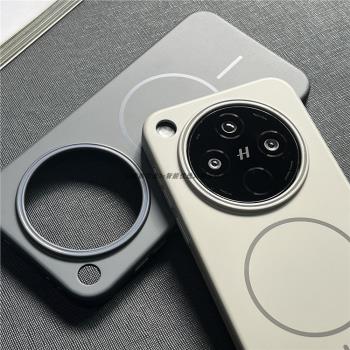 OPPOFindX8Ultra手機殼磁吸無線充電膚感超薄適用findx8s+柔潤高階磨砂個性x8Pro輕奢鈦灰色裸機防摔保護殼套