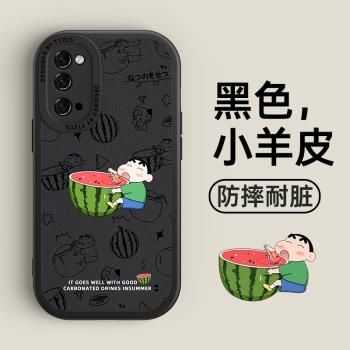 適用三星s22手機殼新款s21ultra男女生保護套s20+小羊皮三星s21fe全包防摔s22u高階感卡通s20十網紅情侶潮牌