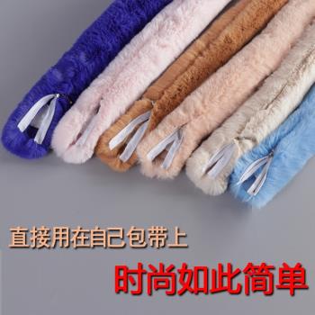 毛毛絨仿皮草拉鏈單肩斜挎手提包
