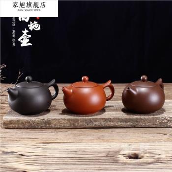 紫砂壺 純全手工紫泥泡茶壺球孔西施壺飛把壺小壺家用功夫茶具