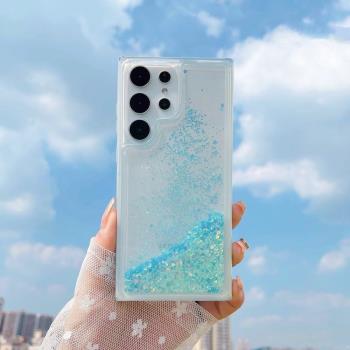 適用於三星s24ultra手機殼23ultra透明s21防摔s22夜光s23流沙s22ultra液體軟套簡約純色小清新少女ins風日韓