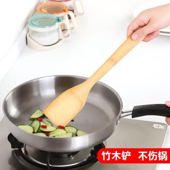廚房不粘鍋木鏟炒菜勺鏟鍋鏟子平底耐高溫鍋鏟加長柄燒菜專用鍋鏟