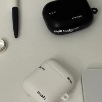 韓國ins小眾簡約英文我愛音樂情侶款菲林耳機殼適用於Airpods1/2/3代pro2無線藍牙耳機保護套Airpods4代硬亮