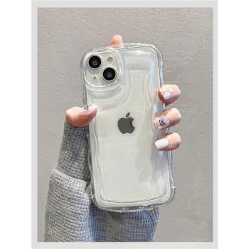 適用iPhone13手機殼蘋果14promax新款11透明氣囊12加厚波浪紋邊框13pro全包防摔14pro矽膠軟plus手機套x/xr女