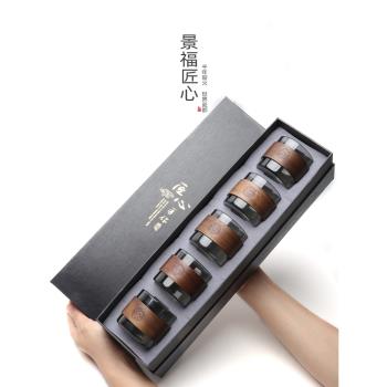 景福匠心耐熱木扣防燙刻字玻璃杯黑色單杯高檔功夫茶品茗杯禮盒裝