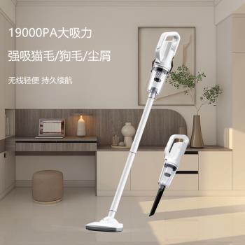 無線吸塵器車家用手持式充電靜音功率大吸力強力車載出口外貿跨境