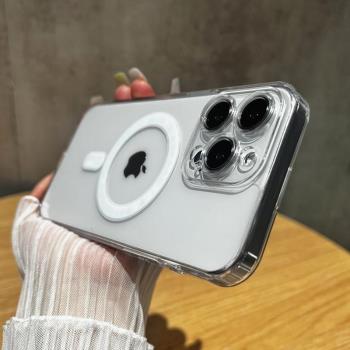 Magsafe磁吸蘋果16簡約手機殼iPhone14全包邊新款15全透明13適用12高階感11promax男女網紅爆款14plus保護套