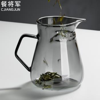 月牙公道杯茶濾茶漏一體加厚玻璃茶壺泡綠茶專用泡茶器分茶杯茶海