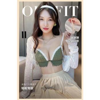 綠蘿裙一件代發前扣式小胸聚攏無鋼圈內衣女美背薄款法式文胸夏季